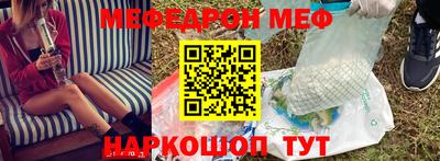 кокаин перу Донецк