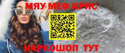 кокаин перу Донецк