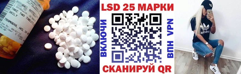 дарнет шоп  ОМГ ОМГ tor  LSD-25 экстази кислота  Тобольск 